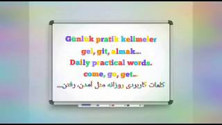 learn Turkish (Daily practical) words // آموزش زبان ترکی (کلمات کاربردی روزانه)