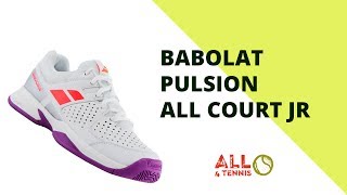 Кроссовки теннисные детские BABOLAT PULSION