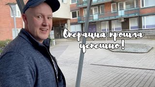 Всегда вместе! I Финны готовы стоять в очереди |(Влог # 133)