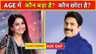 shocking age gap|taarak mehta ka ooltah chashmah 2022|anjali mehta|sailesh tarak mehta|Sailesh lodha