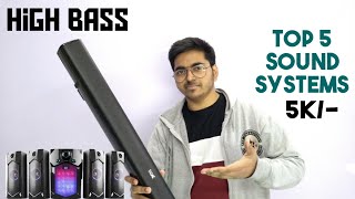 Best Sound System Under 5000/- In Hindi