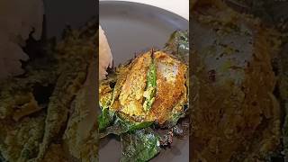 Boal Machh'er Paturi / Wallago Catfish #fishrecipe #bengalirecipe #bengalifishrecipe #paturirecipe