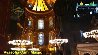 Ayasofia Cami with Beautiful Recitation of Surah Fath