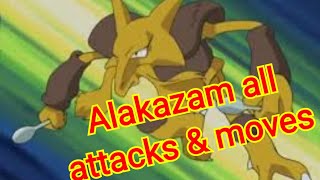 Alakazam all attacks & moves (Pokemon)