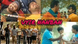 best friends ship | Whatsapp status | uyir nanban status