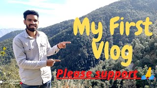 My First Vlog || #myfirstvideo