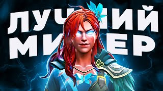 WINDRANGER  - ЛУЧШИЙ МИДЕР ПАТЧА 7.34е  | МИДОВАЯ ВРКА - НОВАЯ МЕТА? ( ДОТА 2 )