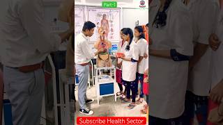 Human internal Body Function | Health Sector #nursing #youtubeshorts #viral #trending #medical