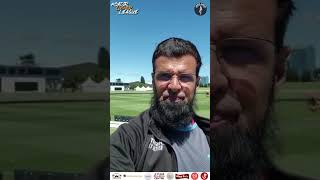 Qadir Super League | Abdul Qadir International Cricket Academy | 2023 | #aleemdar  #cricket #QSL