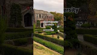 Yonsei University in Seoul during autumn and a popular kdrama filming site. 🍂