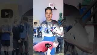 الانبجار الداخلي كما لم تراة من قبل #shortvideo