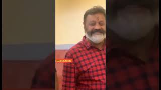 സുരേഷ്‌ഗോപി കുഞ്ഞുമക്കളെ കാണുമ്പോൾ ഉള്ള സ്നേഹപ്രകടനം. നോക്കിനിന്ന്പോകും.❤️ #sureshgopi #paappan