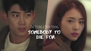 Somebody To Die For II Tae Pyung x Joon Young (The Game - Towards Zero)