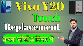 VIVOY20 TOUCH  REPLACEMENT AT RAVIMOBILE SERVICE&ELECTRICAL DIPKA CG 8349487777