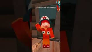 Мальчик в кепочке попал в глубокий лес в minecraft! 😱  #letsgame #minecraft #minecraftshorts