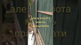 дощі дощем ☔ але все має працювати / підготовка до покриття стелі металочерепиці ☔