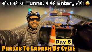 Punjab To Ladakh By Cycle | Day 5