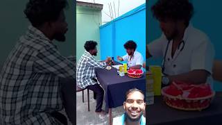 डॉक्टर के साथ Prank 😂😂 #comedy #realfools #vikramcomedyvideo #vikramfunnyvideo #doctor