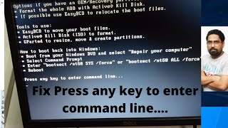 fix press any key to enter command line