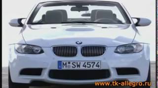 Аренда кабриолета BMW 325 E93 Аллегро