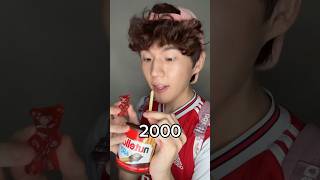 The history of nutella