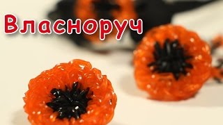 Як Зробити Мак Власноруч з Райдужок - Урок плетіння Rainbow Loom (рейнбоу лум бенд)