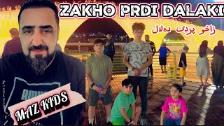 Zakho Prdi Dalal Kurdistan زاخۆ پردی دەلال ،کۆرنیش _ مدينة زاخو جمال لا يصدق