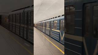 ЕМ 501-502 на техноложке #метрополитен #метро #метроспб #поезд