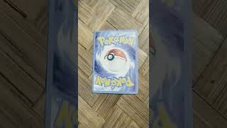 pokemon cards very easy to know