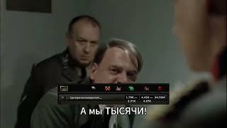 Случай за глобальный совет | Hearts of Iron 4