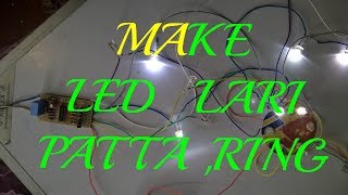 USE AC CIRCUIT FOR LED PATTA ,RING,BOARD