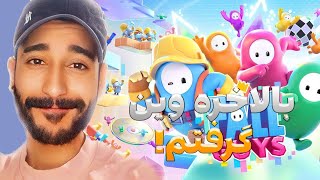 گوگولی ترین بازی دنیا😻✨The cutest game in the world