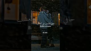 Perfect-Ed Sheeran [Arabic Sub] Lyrics مترجمة للعربي #shortvideo#fypシ#music#lyrics#