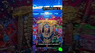 Jay mahakali maa status || video || #jay #meldi #reels #religion