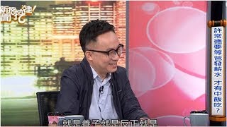 知名音樂人首曝鼻酸身世！親口承認：我是養子