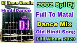 Old Hindi Romantic Love Dj BM REMIX Song ¦¦ Nonstop 90s Hindi Dj BM REMIX Song ¦¦ Bollywood Dj Remix