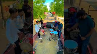 Ridham Music Status - તું તો રૂપિયે તોળાઈ - Tu Rupiye Tolayi #liveprogram #livedj #bewafa