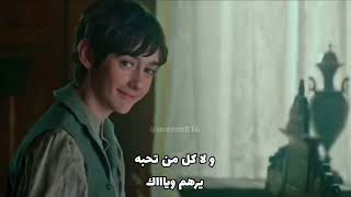 #حسام_الرسام إخذ من خاطره ولا تخله يزعل🤍..