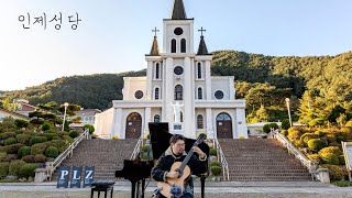 Miguel Llobet - Cançó del Lladre 미겔 요벳 도둑의 노래, 박지형(guitar)