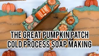 Making and Cutting The Great Pumpkin Patch Cold Process Artisan Soap