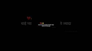 #love #broken #alone #sad #maa #shorts #status Love Lifeline 10 || Whatsapp Status