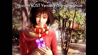 10 HOURS of "Nozomi (OST Version)" + Rainy Mood - Shenmue