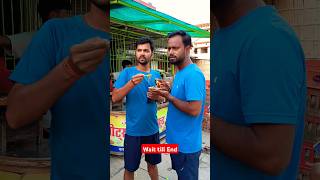 bhalai ka Jamana 😂😂😂... #comedy #funnyvideo #ytshorts #shorts