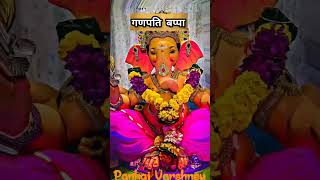 Ganesh chaturthi WhatsApp status