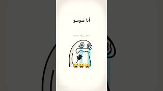 #🌺 مساء_السعادة_وراحة_البال 🌺#funny_vidéo#foryou#