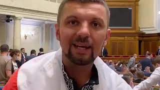 Депутат Верховной Рады Украины, поддержал всех белорусов и их стремление к свободе.