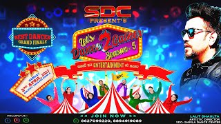 FITNESS BATCH NEW SHIMLA || LD2G - 5 || SDC - SHIMLA DANCE CENTER