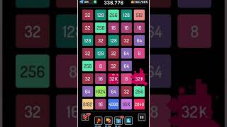 Interesting Game / 2248 Puzzle Game