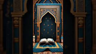 Quran Recitation #shorts #islamic #quranic #beautiful