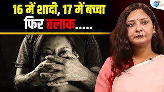 जब पति ही ऐसा करें तो क्या करें ?  Social Change | Khushboo | NavNaari | Josh Talks Aasha